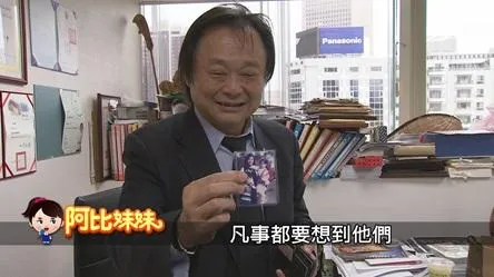 王世堅現在時時刻刻提醒自己要想起妻兒。（圖／中天新聞）