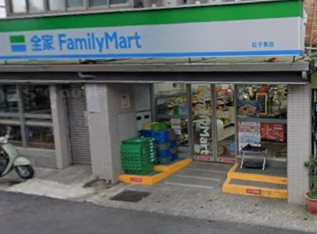 1名幸運兒到全家便利商店社子島店買咖啡、零食就對中1000萬元特別獎。（圖／翻攝自Google Maps）
