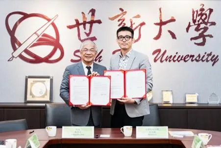 世新大學校長陳清河與瑞士教育集團台灣區域經理李元鵬簽署學術合作備忘錄。（圖／世新大學提供）