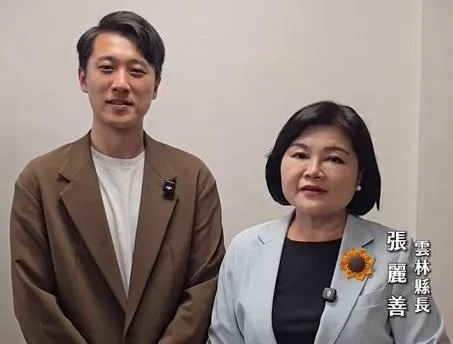 國民黨新北市板橋區議員參選人鄧凱勛找來雲林縣長張麗善幫忙拍推薦影片。(圖/鄧凱勛臉書)