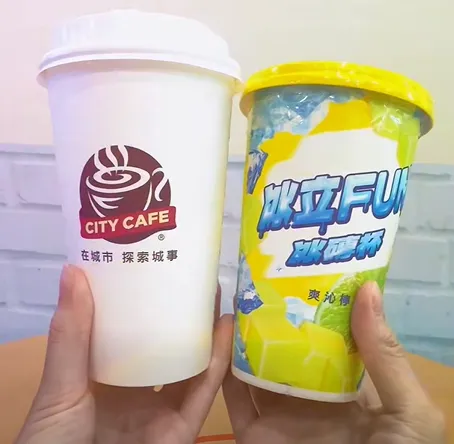 飲品優惠。（圖／7-ELEVEN臉書）