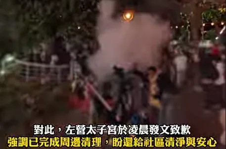 網友汪飛天提供