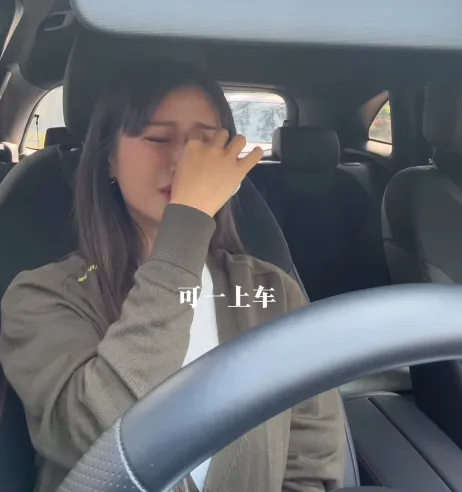 Akiyo公開離婚原因。（圖／IG @babyakiyo）