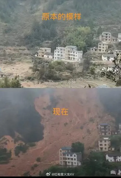 網傳明坑村泥石流前後對比照。（圖／翻攝微博）