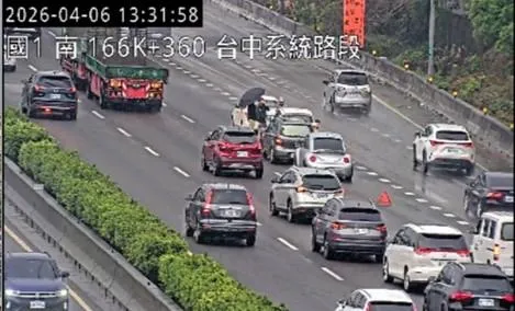 清明節連續假期最後一日，國道車流狀況。（圖／翻攝畫面）