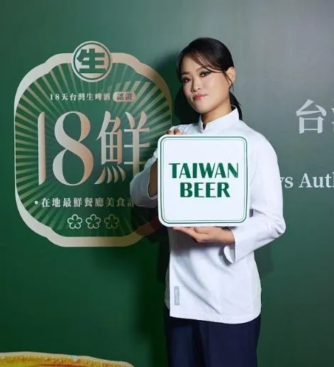 《黑白大廚》鄭智善主廚14日受邀出席台灣美食評鑑記者會。（圖／台灣啤酒 提供）