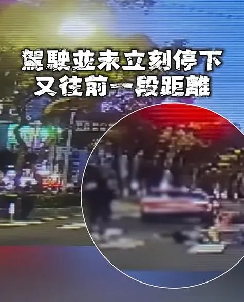 車禍發生當下。（圖／中天新聞，原始畫面取自「我們是新店人!! 好山好水，就是愛新店」臉書）