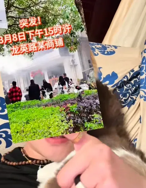 涉事店家事後在抖音平台發文說明火災情況。(圖/翻攝自抖音)