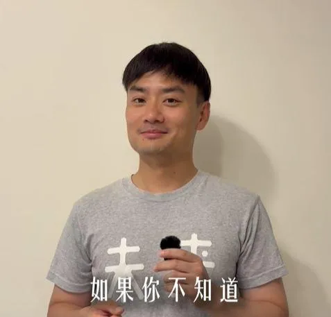 台北市政府研考會主委殷瑋。（圖／翻攝自殷瑋臉書）