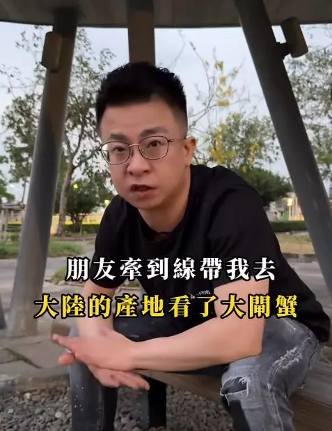 疲老闆坦言,真正的爆點在於自己衝動買了大陸江蘇的大閘蟹,最後因大量死傷導致虧損。(圖/翻攝自疲老闆臉書)