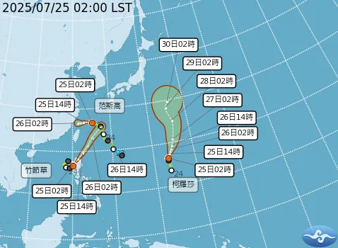 氣象署公布三颱預測路徑。（圖／中央氣象署）