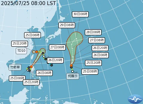 原范斯高颱風已經減弱為熱帶性低氣壓TD10。（圖／中央氣象署）