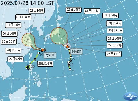 受到竹節草颱風往西北西移動影響，西南風逐漸增強為西南氣流，氣象署預報28日晚間至31日中南部地區將出現更劇烈降雨。（圖/氣象署提供）