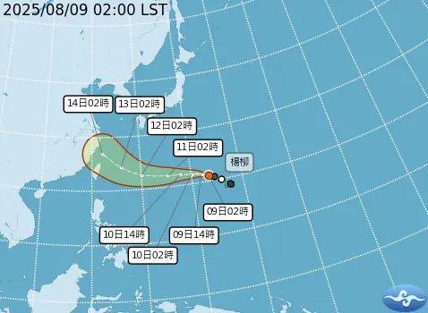 楊柳颱風最新預測路徑。（圖／中央氣象署）