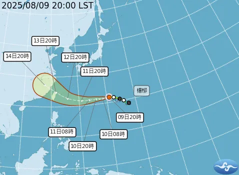 颱風「楊柳」預計持續向西移動，13日晚間將最接近台灣北部。（圖/氣象署提供）