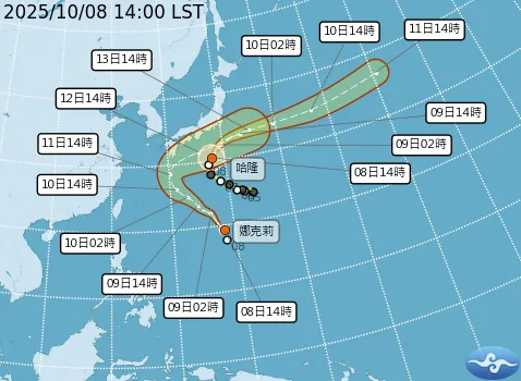 氣象署今（8）日稍早表示，原位於關島西北方海面的熱帶性低氣壓(TD26)，於今(8)日14時發展為輕度颱風「娜克莉」。（圖/氣象署提供）