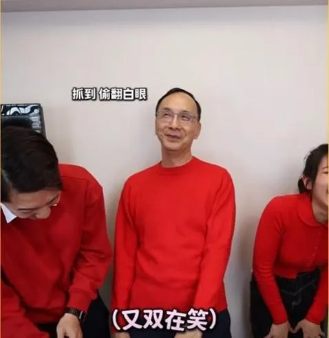 朱立倫被整第一時間的表情。（翻攝自朱立倫臉書）