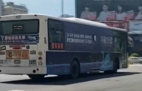 高雄市公車票價將於115年3月1日調漲。(示意圖/中天新聞)