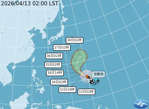 強烈颱風辛樂克預測路徑。（圖／氣象署）