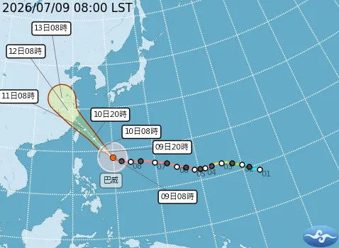 巴威颱風路徑圖。（圖／中央氣象署）