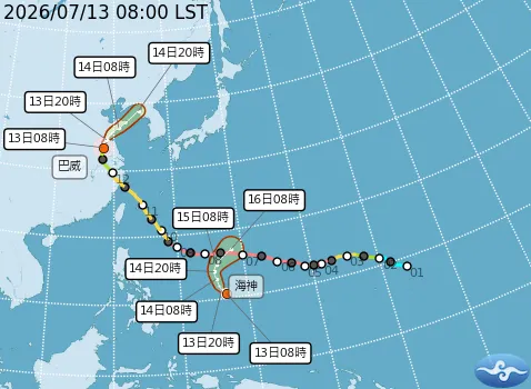 颱風海神預測路徑。（圖／中央氣象署）