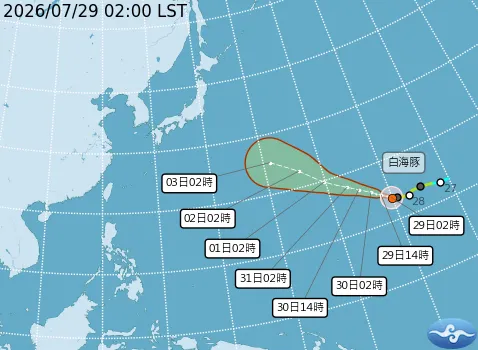 中度颱風白海豚預測路徑。（圖／中央氣象署）