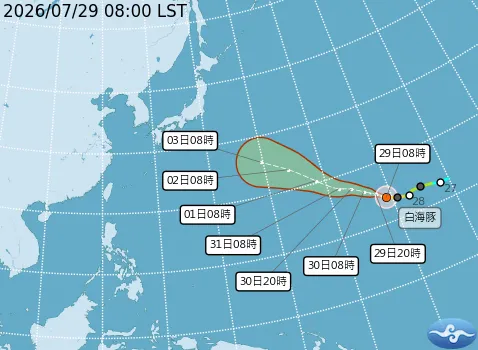 白海豚颱風。（圖／中央氣象署）