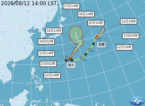 目前洋面上有「琵鷺」、「南卡」2個颱風。(圖/翻攝自中央氣象署官網)