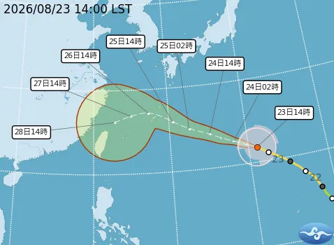 氣象署預估沙德爾颱風最新路徑。(圖/氣象署)