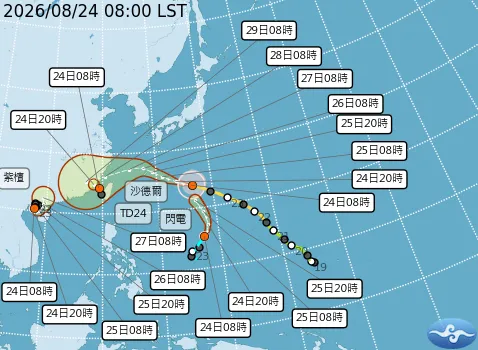 菲律賓東方海面的熱帶性低氣壓已增強為颱風「閃電」。