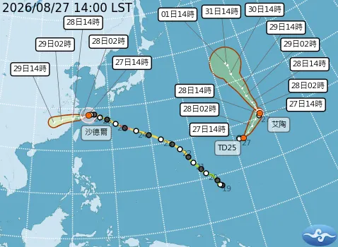 目前太平洋上有「沙德爾」、「艾陶」2處颱風，另熱帶性低氣壓TD25正逐漸減弱中，成颱機會低。（圖／翻攝自中央氣象署官網）