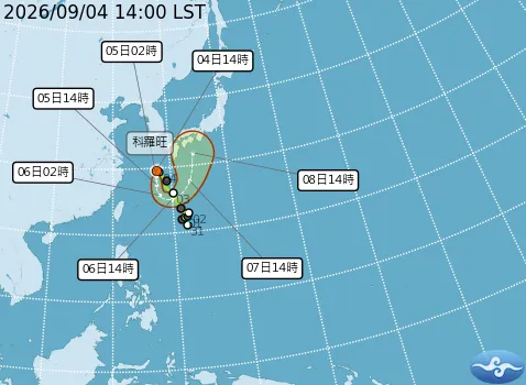 科羅旺颱風預測路徑。（圖／中央氣象署）