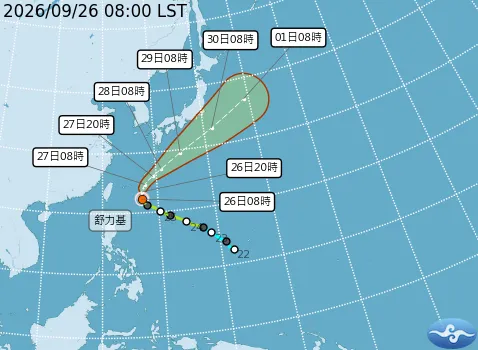 舒力基颱風偏轉向東北移動,強度有機會增強恐轉中颱。(圖/中央氣象署)