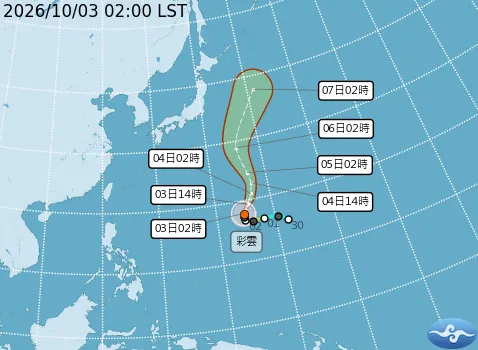 中颱「彩雲」最新路徑。（圖／中央氣象署）