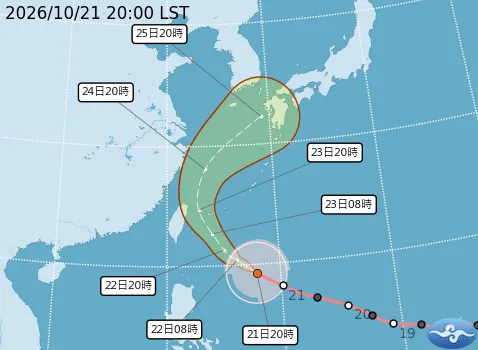 颱風薔琵目前正以每小時 19 公里的速度向西北方向移動。（圖／氣象署）