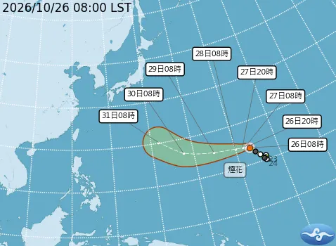 煙花颱風今（26日）增強為中颱。（圖／氣象署）