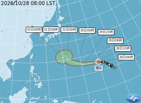 煙花颱風已增強為強烈颱風。（圖／中央氣象署）