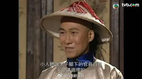 資深演員吳博君於7月2日傍晚7時在家中病逝。（圖／翻攝自TVB剧评社微博）