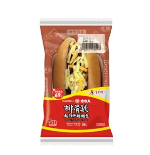味味A推出了炒麵麵包，每個售價59元。（圖／翻攝全家官網）