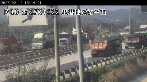 國道10號里港路段12日發生嚴重事故。（圖／翻攝畫面）