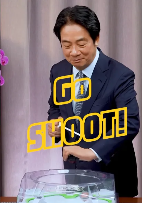 賴清德藉戰鬥陀螺勉勵畢業生。（圖／翻攝賴清德IG）