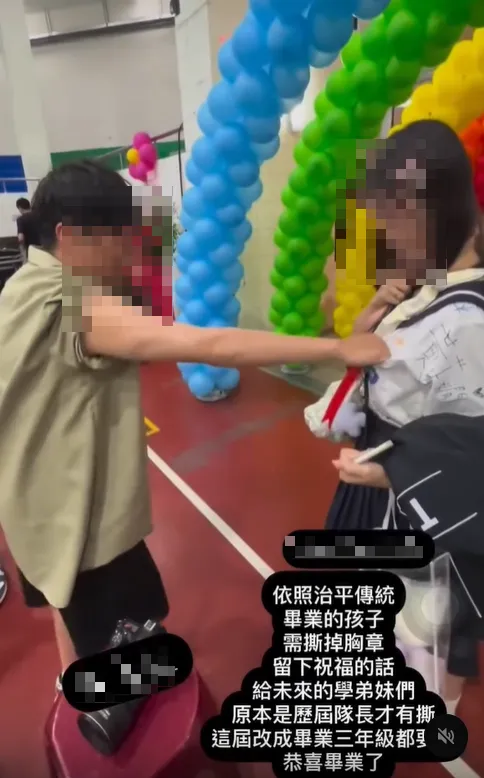 街舞老師撕下女學生胸前的口袋。（圖／翻攝自Threads）