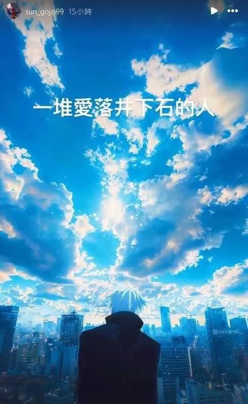 孫生出事後，孫安佐疑似幫他說話。（圖／翻攝自孫安佐IG）