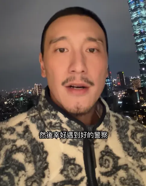 王陽明新年第一天遇車禍。(圖/翻攝自IG,下同)