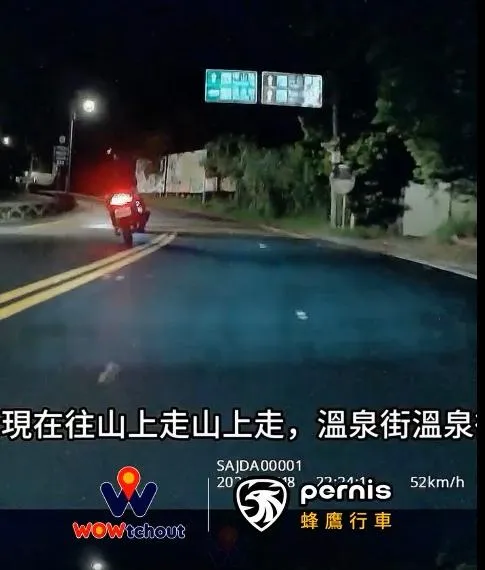 該位民眾協助警方追失竊機車畫面。（圖／翻攝WoWtchout -&nbsp;地圖型行車影像分享平台）