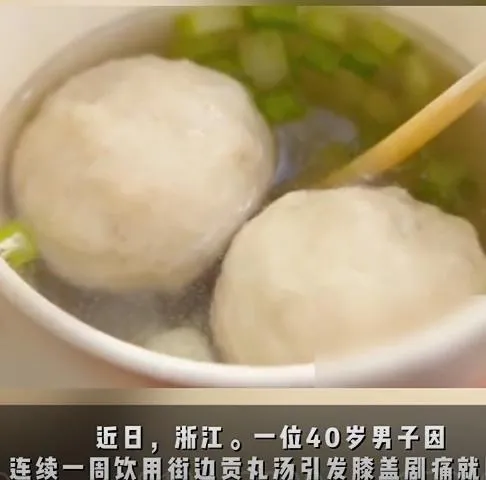 陸男過量食用貢丸湯引發尿毒症。(圖/翻攝新浪微博)