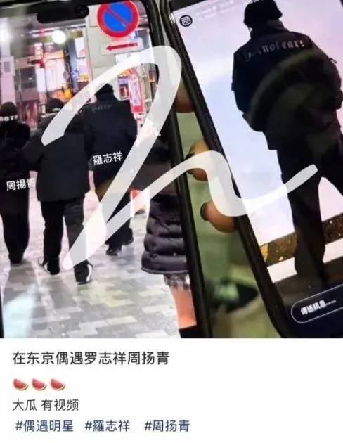 網友爆料。(圖/小紅書)