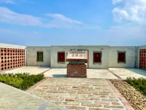 福星公園是士北士科區段徵收範圍內最大之公園，古厝建材如汾陽居匾額、TR磚、唭哩岸石等，納入公園景觀。（圖／台北市政府地政局）