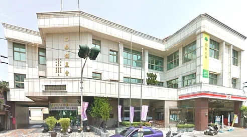 二林鎮農會年終預計可以上看6個月。（圖／二林鎮農會官網）