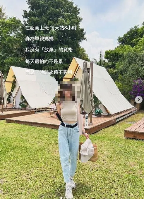 張女生前的貼文訴盡生活辛酸，如今竟成悲慘「遺言」。（圖／翻攝張女IG）